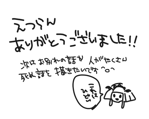 スマイルプリキュア画像くれｗpart3107