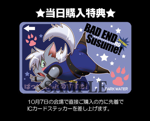お前らが最近ヌいたプリキュアエロ画像って素晴らしいｗ7172
