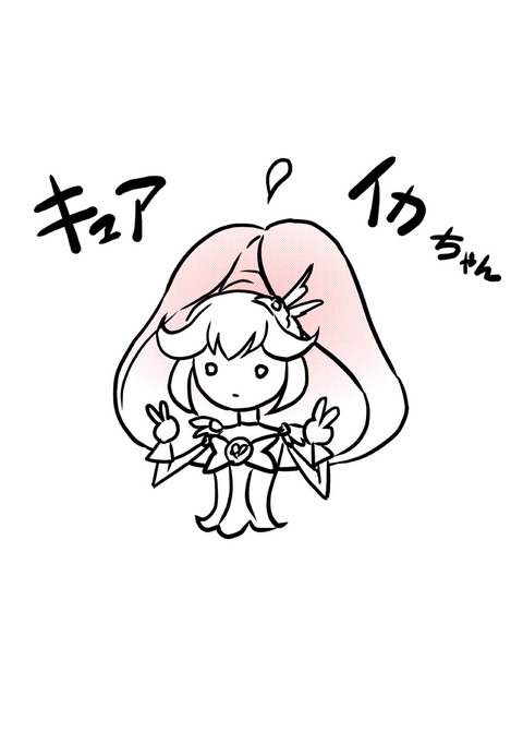 めちゃシコなスマプリでヌこう！Part6160