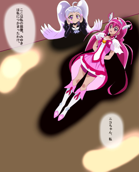 抜けるプリキュアのでヌこう!エロ画像まとめwwwwwwその7143