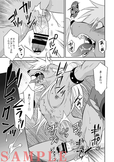 5回以上抜いたようなスマプリ娘の画像まとめ！！！part123