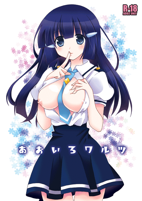 えっちなスマプリ娘の画像貼っててください!!!398