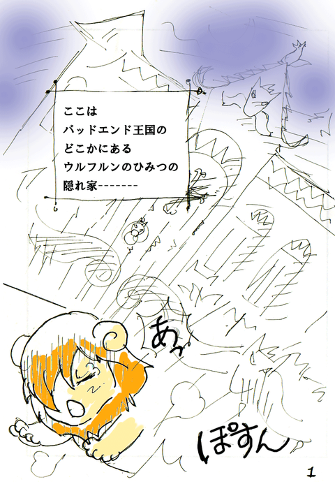 プリキュアエロ画像が欲しいですｗｗｗｗｗｗ7231