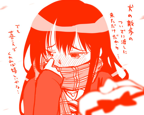 レベルの高すぎるプリキュアエロ画像を貼っていくスレｗPart4522