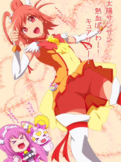 【ぺろぺろ】 プリキュア画像が自然と集まるスレ!6628