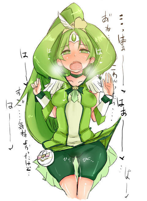 レベルの高すぎるスマイルプリキュア！エロ画像って需要ある？(´・ω・｀)3825