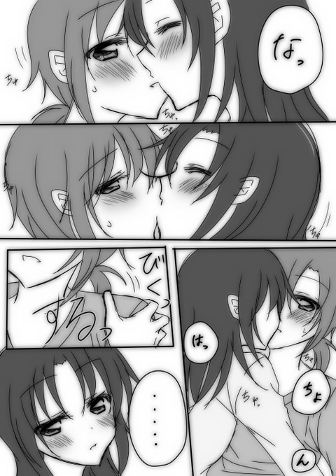 【２次元エロ画像】 スマイルプリキュア！の画像ください！！！part6132