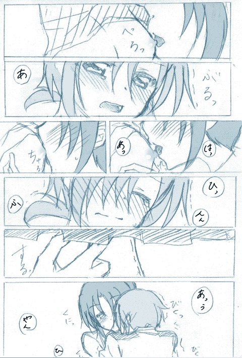 めちゃエロいスマイルプリキュア！画像貼ってくｗｗｗ7202