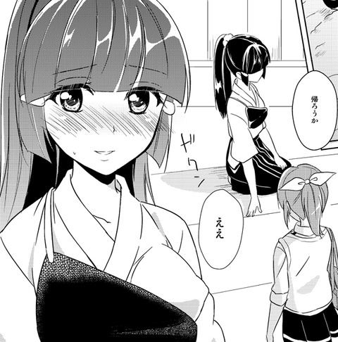 めちゃぬけるスマプリ貼ってくれｗPart7219