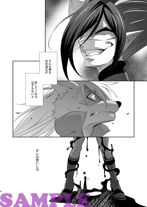 めちゃぬけるスマプリ娘画像下さいｗｗｗｗｗｗ7154