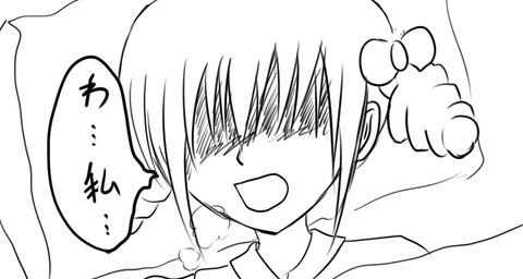 スマイルプリキュア！貼ってくれ(´・ω・｀)393