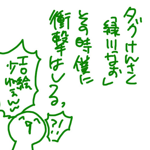 めちゃ抜いたスマイルプリキュア!画像でヌいてもいいと思うんだ!wwwPart1729