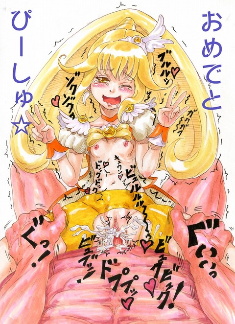 【画像あり】 プリキュア画像貼っててくださいｗｗｗｗｗｗPart112