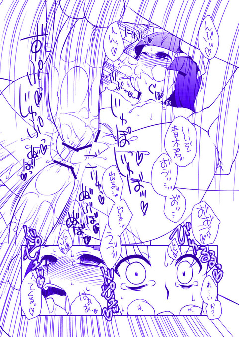 スマプリ娘画像でヌいてもいいと思うんだ！(´・ω・｀)part1068