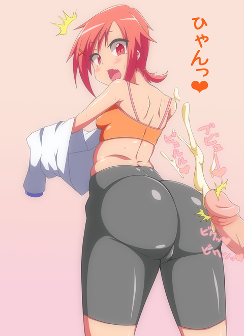 可愛いスマプリ娘Part3120