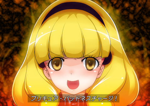 めちゃぬけるスマプリ貼ってくれｗPart7219