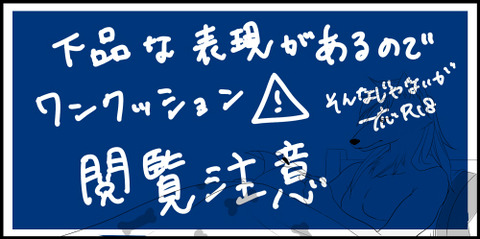 1回以上抜いたスマプリ娘のエロ画像Part5116