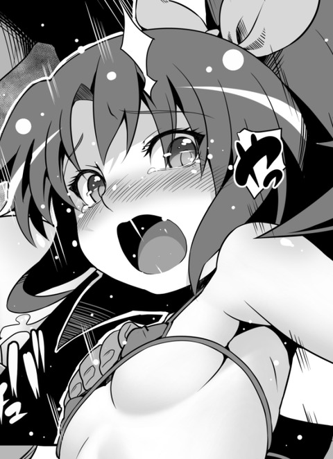 めちゃブヒなプリキュアエロ画像が欲しいですｗｗｗｗｗｗ1752