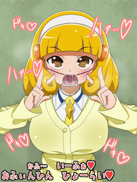 めちゃエロいスマプリ画像でヌいてもいいと思うんだ！ｗその2422