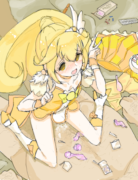 レベルの高すぎるスマプリ娘エロ画像が自然と集まるスレ6642