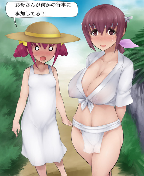 えろ可愛いスマプリエロ画像っていいよねpart6159