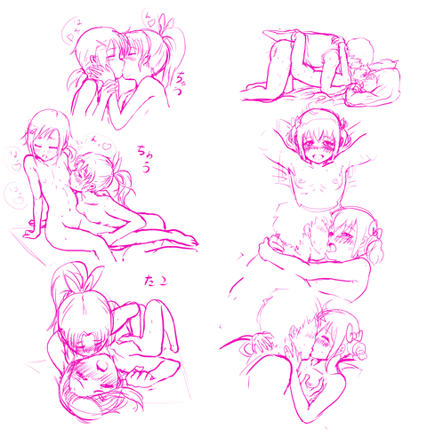 めちゃオナニーに便利なスマイルプリキュア画像っていいよねpart413