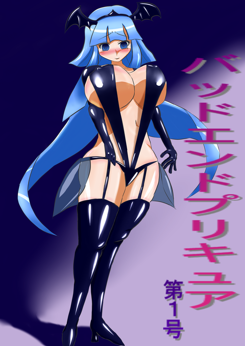 おまいらが一回でもヌいたスマプリ画像って素晴らしいｗｗｗｗｗｗその1086