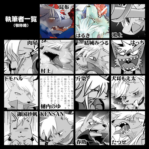 2回以上抜いたようなスマプリの画像貼っててください(´・ω・`)その7160