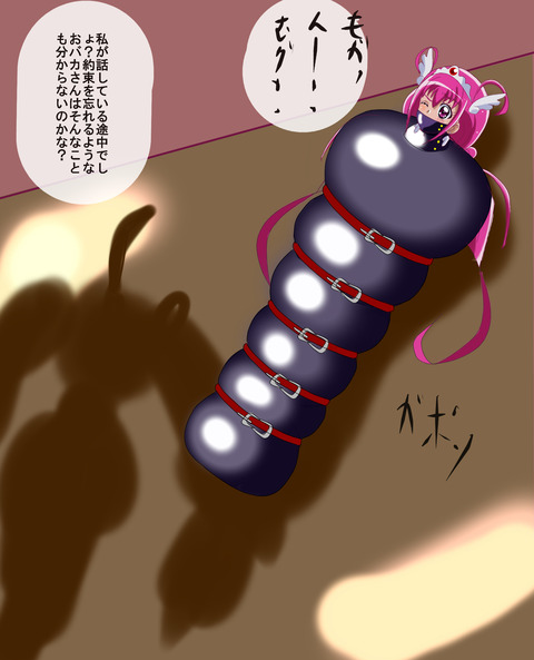 お前らが最近抜いたスマプリ欲しいなぁ　|ω・`）ﾁﾗﾁﾗ(ﾟдﾟ)3130