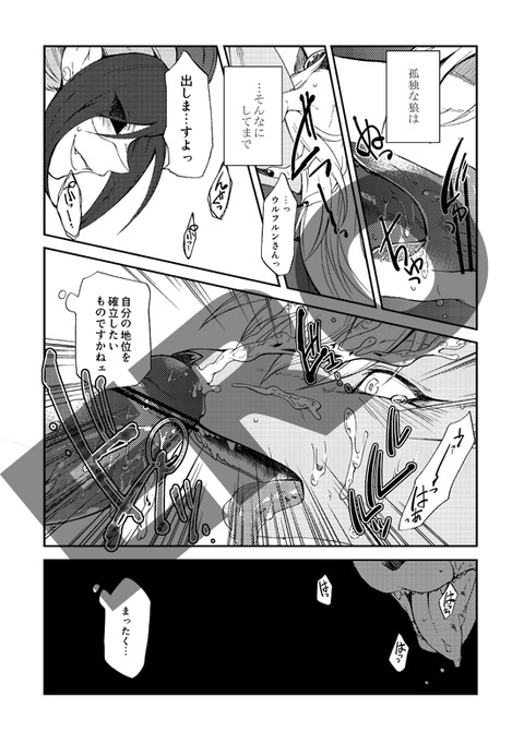 スマイルプリキュア画像でヌいてもいいと思うんだ！！！！part3124