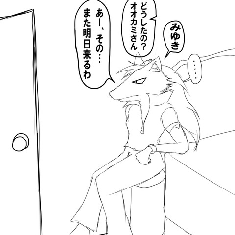 めちゃぬけるスマプリ貼ってくれｗPart7219