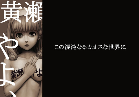 レベルの高いスマイルプリキュア画像を貼っていくスレpart4532