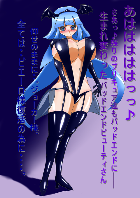 3回以上抜いたスマイルプリキュア！エロ画像が一番ヌける！！その405