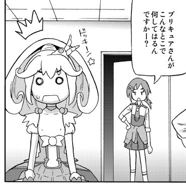 プリキュアでヌこうpart3104