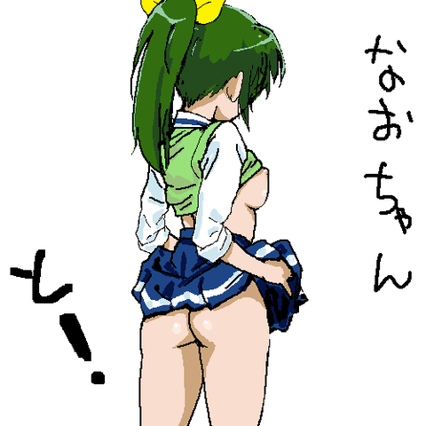 ぶひれるスマイルプリキュア！その5121