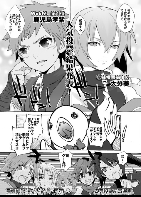 めちゃシコなスマプリ娘貼ってくれ(´・ω・｀)part95