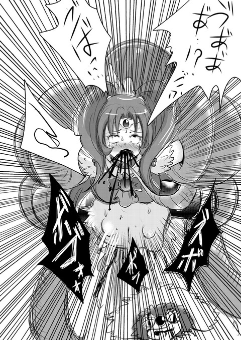 おまいらが一回でもヌいたスマプリ画像って素晴らしいｗｗｗｗｗｗその1086