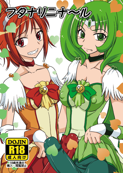 スマプリエロ画像下さいｗｗｗｗｗｗｗｗｗｗｗｗｗその7269