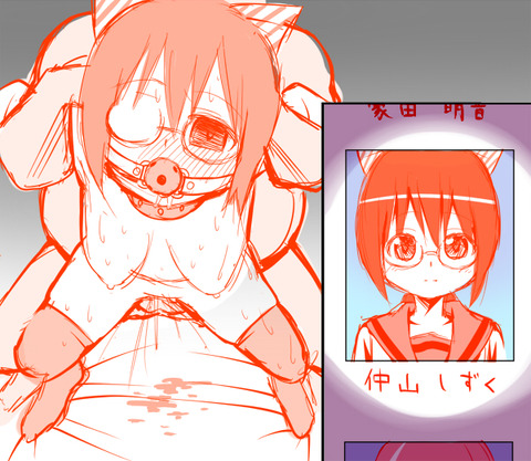 エロかわいいスマプリ娘画像ください！！！Part3796