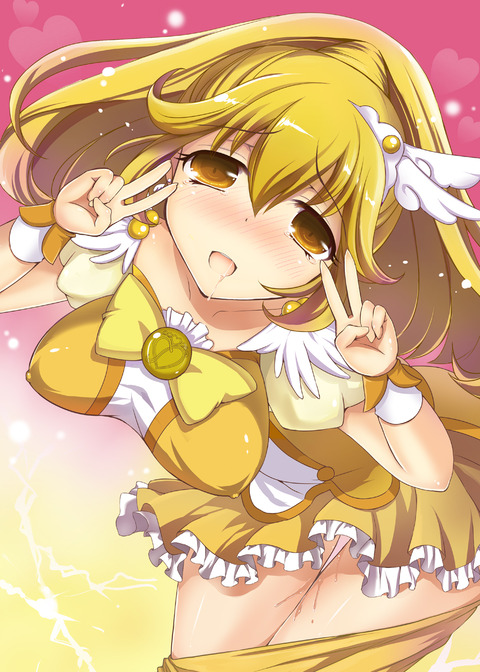 めちゃぬけたスマプリ娘画像下さいその6644