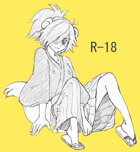 プリキュアエロ画像が欲しいですｗｗｗｗｗｗ7231