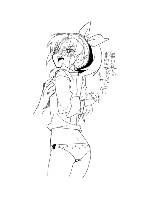 メチャしこなスマイルプリキュアエロ画像下さいｗｗｗｗｗｗ1741