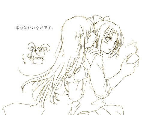 えっちなスマプリ娘エロ画像が一番ヌける!(゚д゚)5641