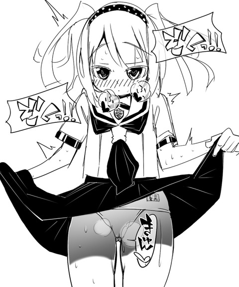 えろかわいいスマイルプリキュア！画像いいよなその6151