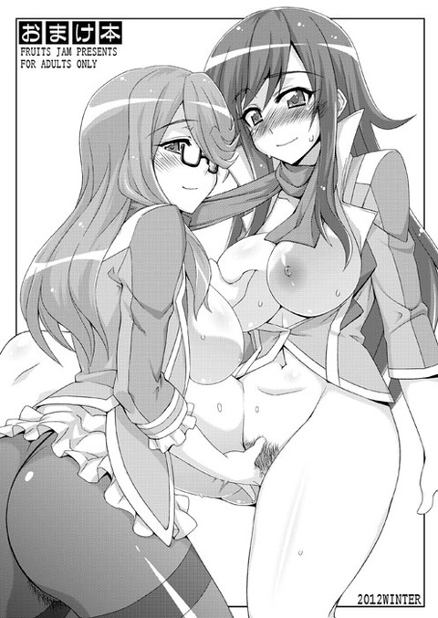 スマイルプリキュア画像でヌいてもいいと思うんだ！！！！part3124