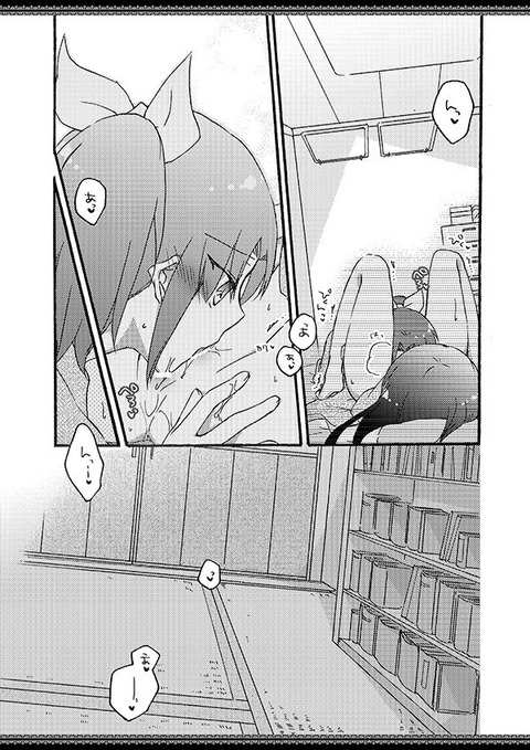 ぶひれるスマプリの二次エロ画像まとめ(^ω^)その7254