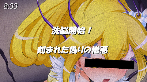 お前らが抜いたスマプリエロ画像ください(ﾟдﾟ)その7162