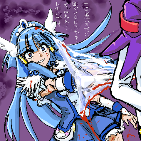 エロかわいいスマプリ娘画像ください！！！Part3796