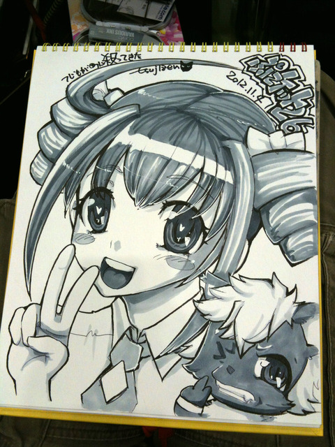 お前らが一回でも抜いたスマプリでヌこう(´・ω・｀)part3121