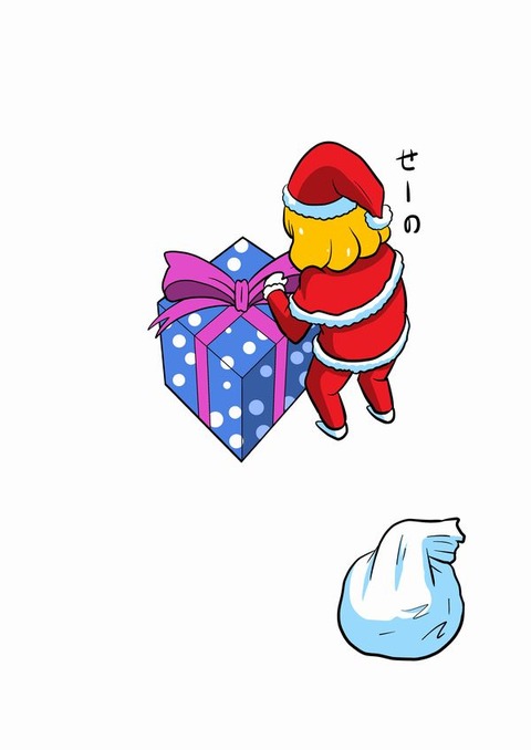 どエロいスマプリ欲しいなぁ　|ω・`）ﾁﾗﾁﾗ(ﾟдﾟ)part7184